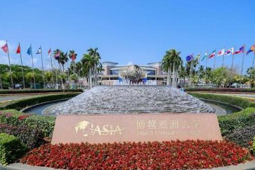  50 events held at BFA Annual Conference 2026