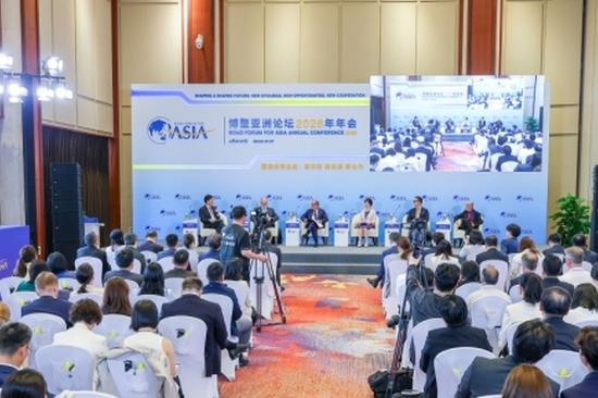 Press conference for 2026 Boao Forum for Asia annual conference held in China's Hainan