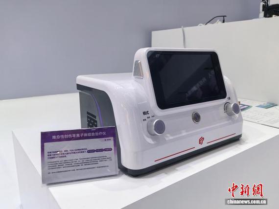 (Photo courtesy of )