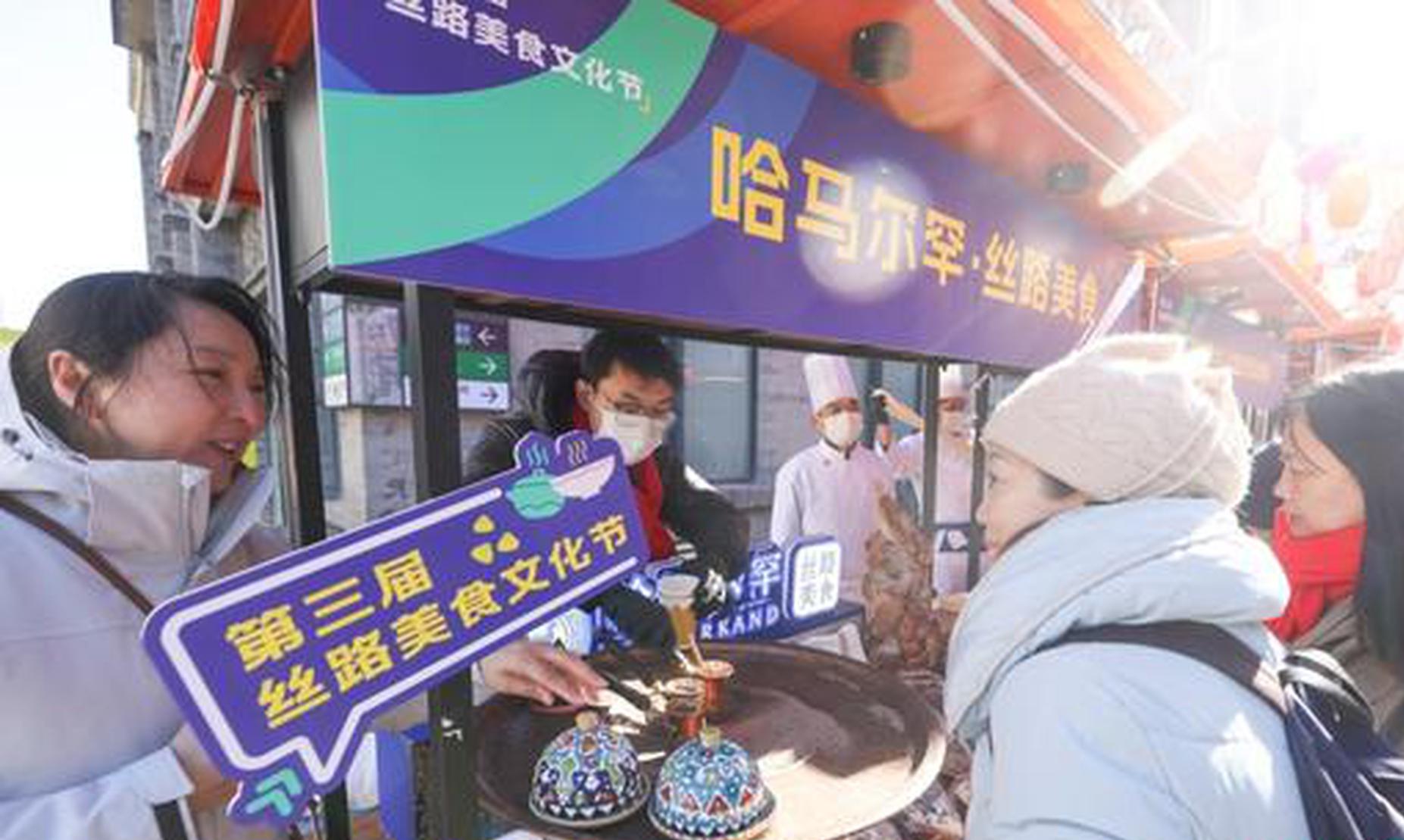 Pakistan's mediation efforts in common interests of all parties: Chinese FM