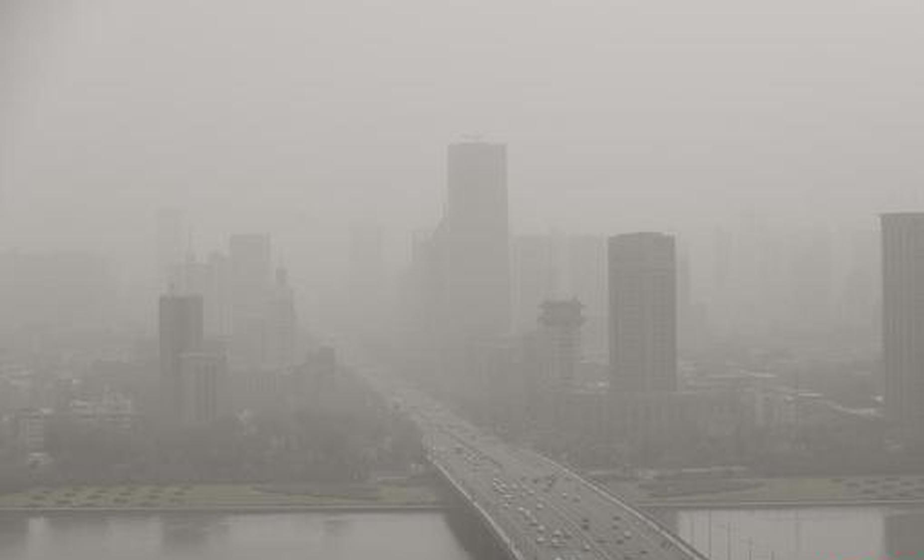 China issues yellow alert for heavy fog