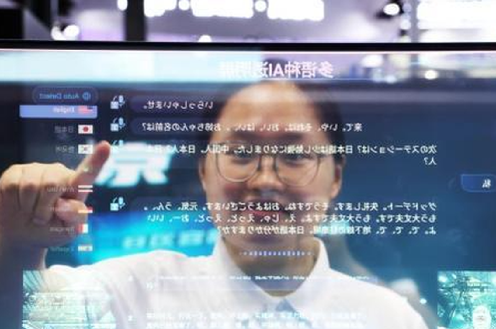 China warns AI tools like OpenClaw could undermine patent applications