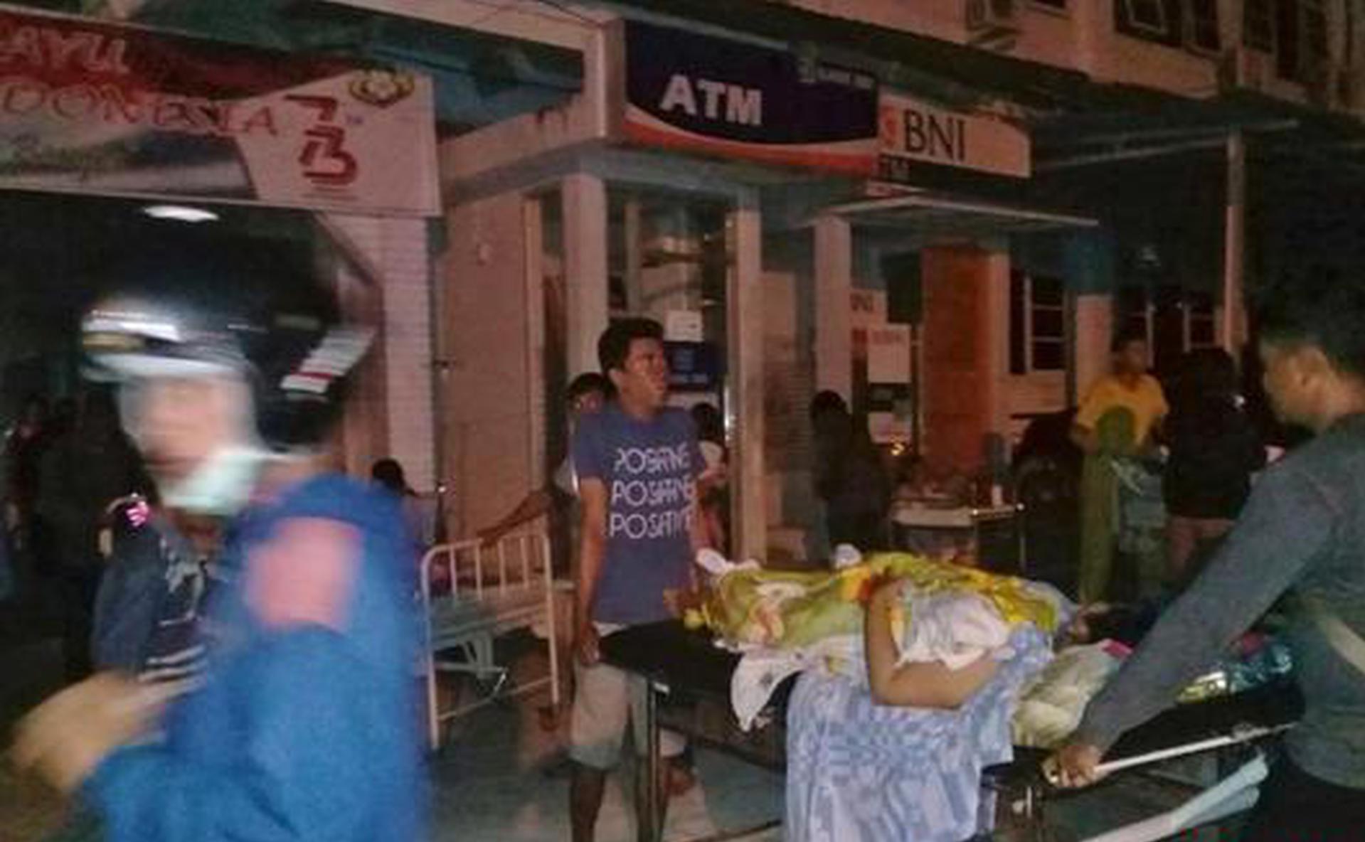 7.4-magnitude quake hits Indonesia: CENC