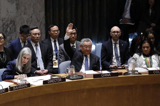 China, Russia veto UN Security Council draft resolution on Strait of Hormuz