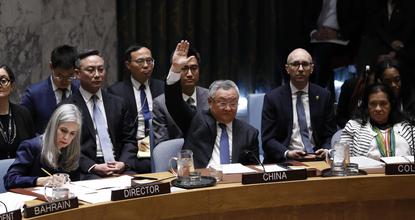 China, Russia veto UN Security Council draft resolution on Strait of Hormuz