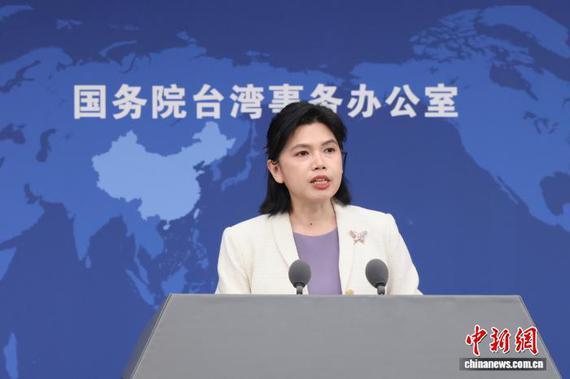 (Photo: Yang Kejia/ China News Service)