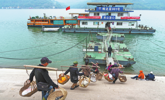 Return of the Yangtze 'basket ferry'