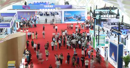 The 6th China International Consumer Products Expo opens to public