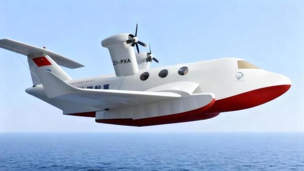 China completes test flight of world's first maritime emergency medical rescue GEV craft this week. (Photo provided to chinadaily.com.cn)