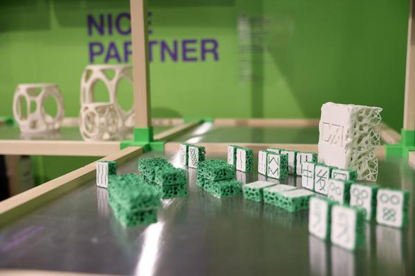 A 3D-printed design by Tongji University is seen during the 64th Salone del Mobile at Fiera Milano Rho exhibition center in Milan, Italy, April 22, 2026. (Xinhua/Li Jing)