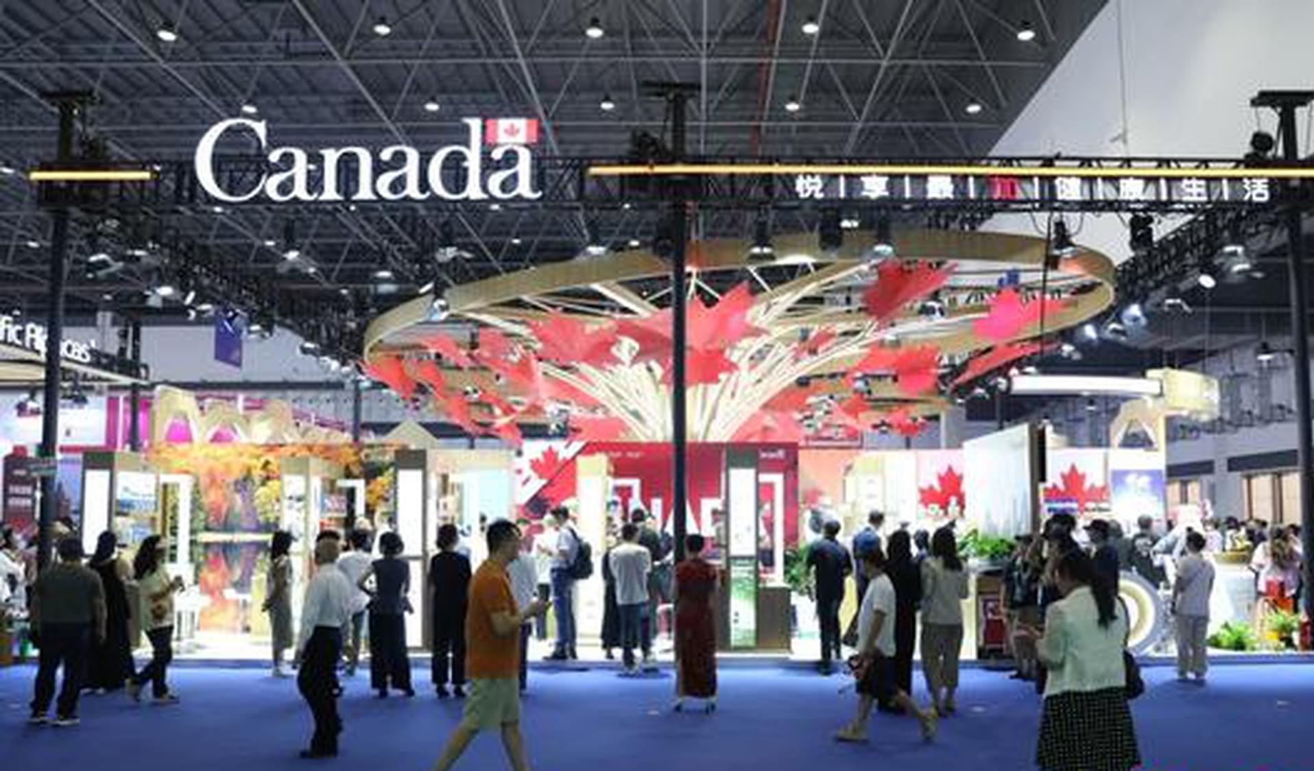 Canada to set up 1st sovereign wealth fund to facilitate economic transformation