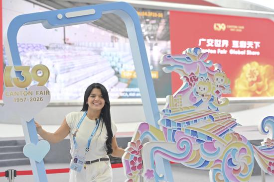 Canton Fair concludes in south China, drawing 314,000 overseas buyers