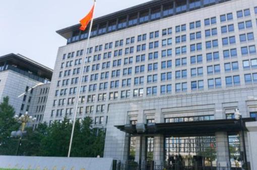 China slams EU's discriminatory restrictions on Chinese inverters