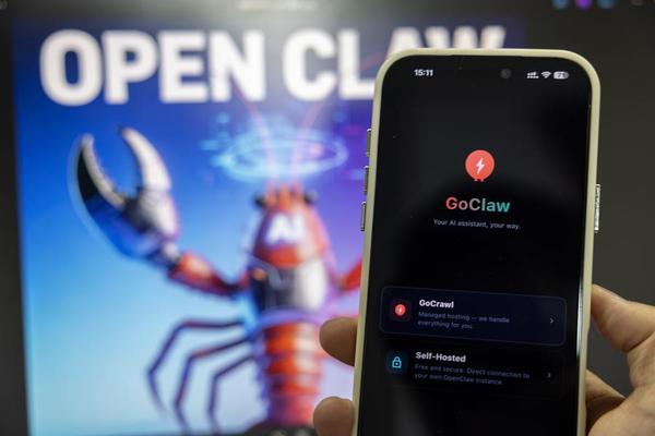 This photo taken on March 11, 2026 shows the screen of a mobile phone running the open-source AI agent OpenClaw at Wuxing District of Huzhou City, east China's Zhejiang Province. (Photo by Yi Fan/Xinhua)