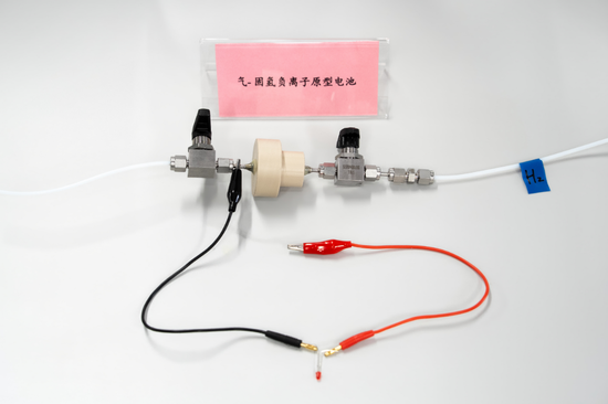 New Chinese battery offers fresh hope for hydrogen storage