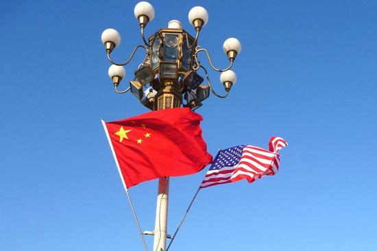Summit charts course for China-U.S. relations