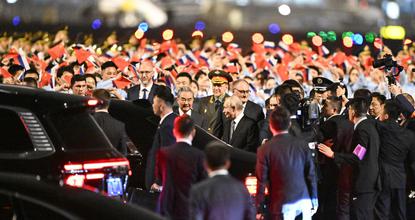 Russian President Putin arrives in Beijing for state visit
