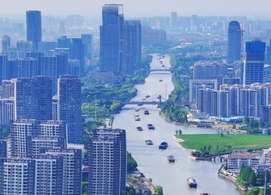 32nd APEC trade ministers' meeting opens in east China