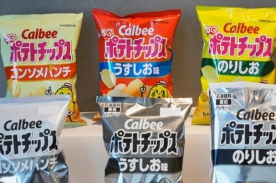 Japan's National Consumer Price Index (CPI) rose by 1.4% YoY in April.