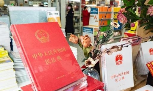 Top court highlights role of estate administrators in inheritance protection