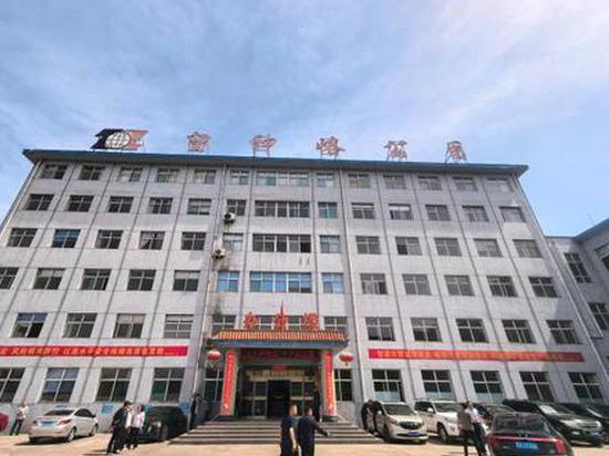 Xi makes instructions on coal mine accident in north China