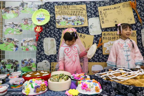 Children celebrate Int'l Children's Day in Qinghai