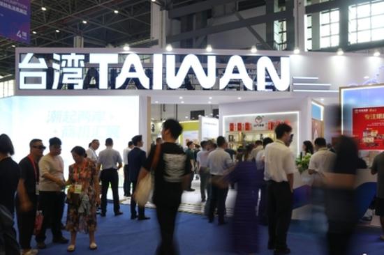 Mainland slams DPP's sustained separatist agenda