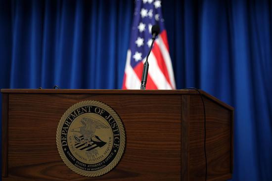 U.S. Justice Department abandons 'Anti-Weaponization Fund'
