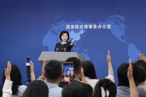 Mainland spokesperson slams Taiwan DPP for smearing popular social media platforms