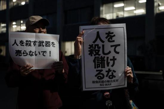 Experts warn against Japan's militarism
