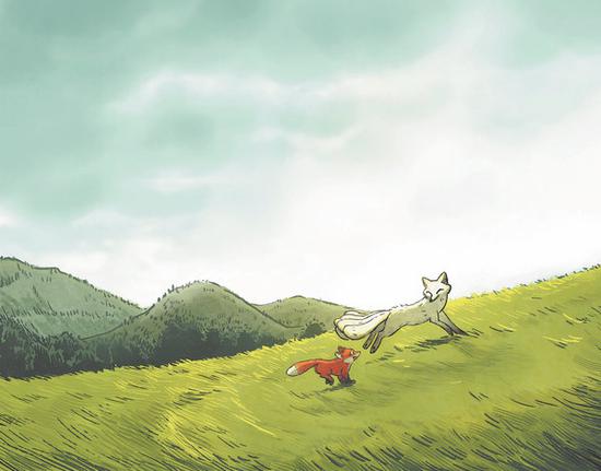 Little Red Fox and White Fox, the central characters of Yang Zhi's The Fox's Transformation Chronicle. CHINA DAILY
