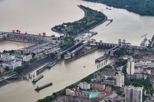 Mega dam expansion to boost Yangtze economic belt