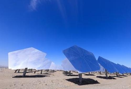 EconoScope | Xinjiang harnesses green energy strengths to build new computing power hub