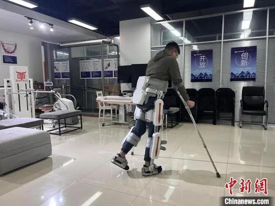 China highlights major strides in disability rights