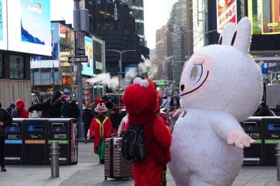 Labubu makes appearance at World Cup opening ceremony