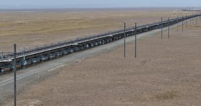 World's longest high-altitude permafrost railway bridge marks 20 years of stable operation