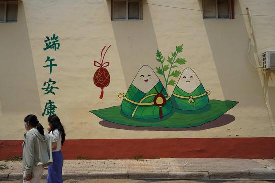 Exploring origin of northern China's sweet sticky rice dumplings