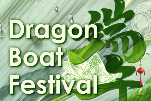 Cultural facts about China's Dragon Boat Festival: Where tradition meets modern life