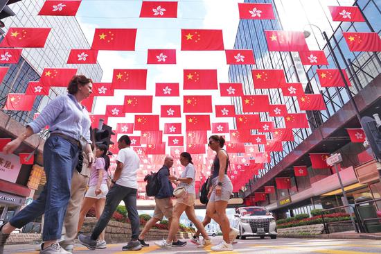 Hong Kong bedecked with flags to mark 29th anniversary of return to motherland