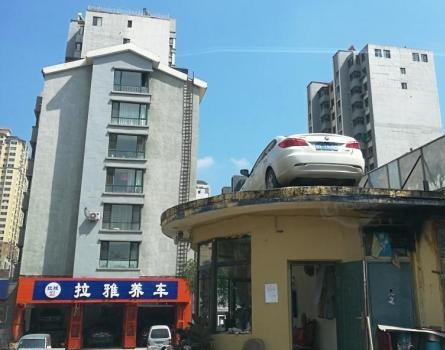 Property management sector could do with an overhaul