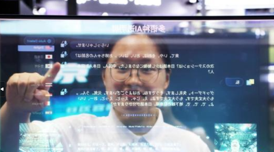 China sets 2030 targets for massive industrial internet expansion