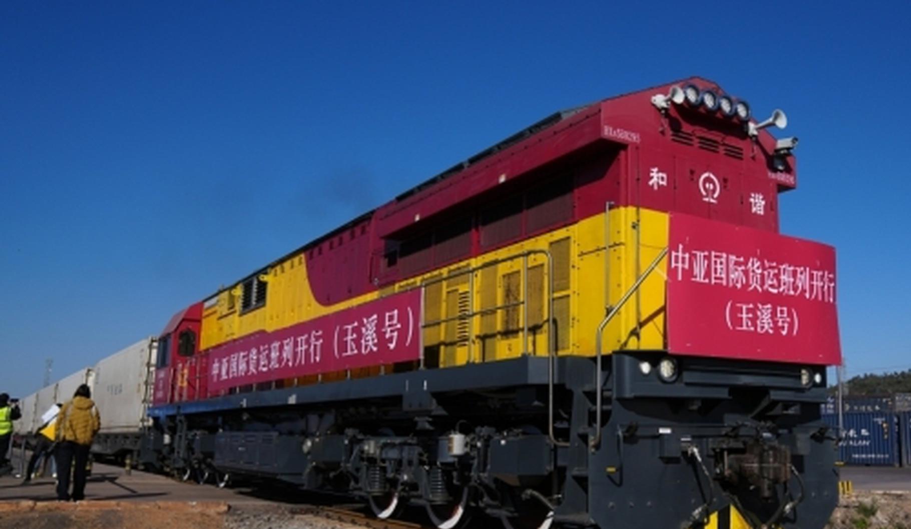 China-Laos railway handles $13.29 bln in trade since launch: official data 