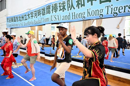 Chinese and American youths gather at Fujian university for exchange activities