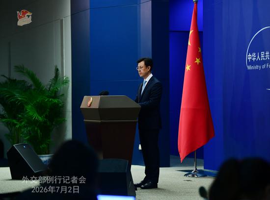 FM Spokesperson slams Japan's so-called 'free and open Indo-Pacific' vision
