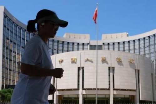 PBOC reports net 10 bln yuan liquidity injection in June