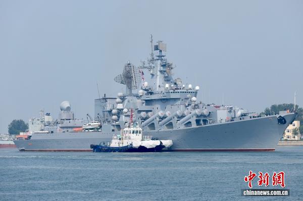 (Screenshot from China News Network)