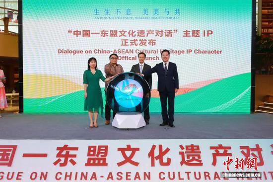 Dialogue on China-ASEAN Cultural Heritage held in Dunhuang