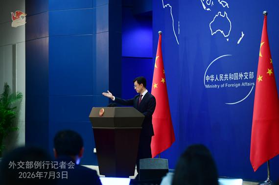 Chinese Foreign Ministry spokesperson Guo Jiakun at a regular press briefing on July 3, 2026. (Photo: fmprc.gov.cn)