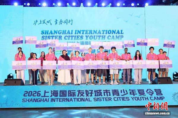 (Photo: China News Service)