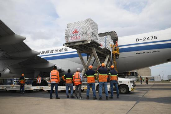 China's first batch of quake relief supplies arrives in Venezuela